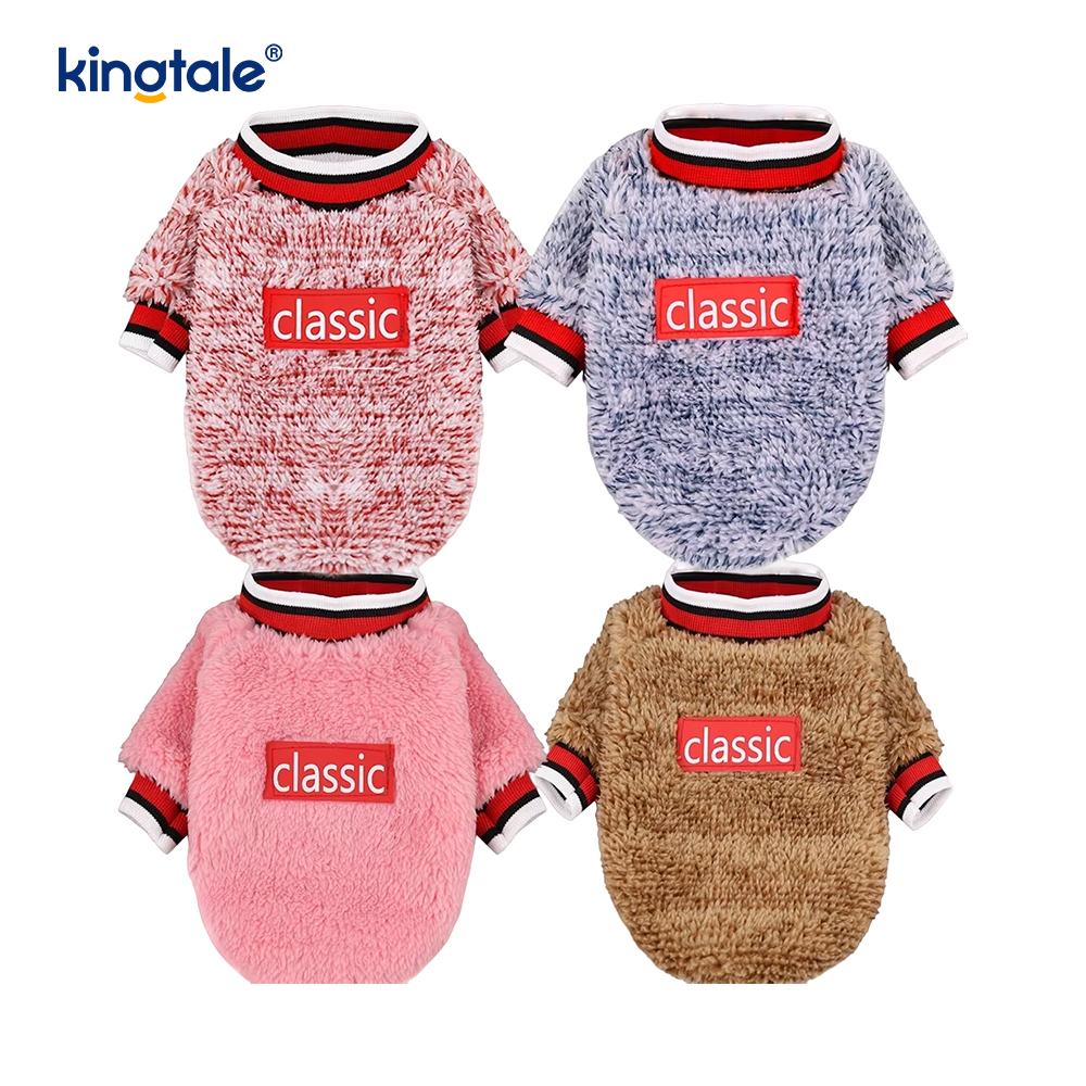 Sweater Asas Anjing